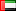 Emiratele Arabe Unite Emiratele Arabe Unite