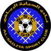 Al-Sailiya